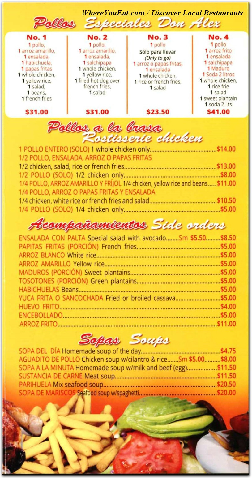 Don Alex Rego Park Menu Page 3